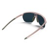 Okulary JULBO FREQUENCY pastel pink