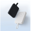 Xiaomi 33W Magnetic Power Bank 10000mAh (Integrated Cable) White | Xiaomi