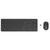 HP 330 Wireless Mouse and Keyboard (EN)