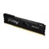 Kingston | 16 GB | DDR4 | 2666 MHz | PC/server | Registered No | ECC No