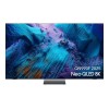 SAMSUNG TV NeoQLED 8K QE65QN990FTXXH