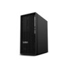 Lenovo ThinkStation | P2 | Desktop | Tower | Intel Core Ultra 5 | 245K | Internal memory 16 GB | UDIMM DDR5 | Intel Graphics | No Optical drive | Keyboard language English | Windows 11 Pro | Warranty 36 month(s)