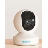Kamera IP Reolink E-Series-E340