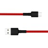 Xiaomi | Mi Type-C Braided Cable | SJV4110GL | USB-C to USB-A USB Type C male | USB Type A (2.0) male