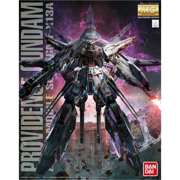 MG 1/100 PROVIDENCE GUNDAM BL