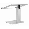 NB ACC RISER STAND ADJUSTABLE/SILVER NBS-D1-02 GEMBIRD