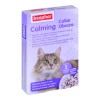 Beaphar relaxation collar for cats  - 35 cm