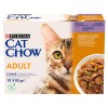 PURINA Cat Chow Lamb, Green Beans - wet cat food - 10x85 g