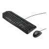 Logitech Desktop MK120
