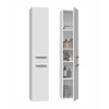 Bathroom cabinet NEL II 31x30x174 cm, matt white