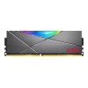 ADATA | 16 GB | DDR4 | 3200 MHz | PC/server | Registered No | ECC No