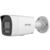 KAMERA IP HIKVISION DS-2CD1047G2H-LIUF/SL 2.8mm PL