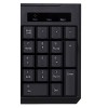 Activejet K-3911W Keyboard wireless black with 1x 1.5V AAA battery