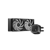 DeepCool LE500 Marrs Processor All-in-one liquid cooler 12 cm Black 1 pc(s)