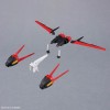 HG 1/144 OPTION PARTS SET GUNPLA 01 (AILE STRIKER)