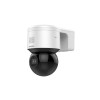 Hikvision DS-2DE3A404IWG-E security camera Spherical IP security camera Indoor & outdoor 2560 x 1440 pixels Ceiling