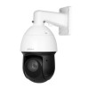 NET CAMERA 4MP IR PTZ DOME/SD49425GB-HNR DAHUA