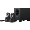 Speaker|LOGITECH|Z313|P.M.P.O. 50 Watts|980-000413