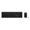 Lenovo Professional Wireless Rechargeable Combo Keyboard and Mouse-Estonia | Lenovo