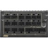 MSI MEG Ai1600T 1600W PCIE5 80+ Titanium power supply (306-7ZPEX11-CE0)