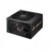 FSP | FSP HEXA 85+ PRO | 650 W
