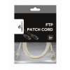 PATCH CABLE CAT5E FTP 1M/PP22-1M GEMBIRD