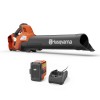 Cordless leaf blower HUSQVARNA 230iB | HUSQVARNA