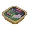 animonda Vom Feinsten 83260 cats moist food 100 g