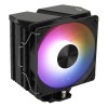 Aerocool Rime 4 Processor Air cooler 12 cm Black 1 pc(s)