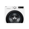 LG F4WR510SBW Washing machine, A-10%, Front loading, Washing capacity 10 kg, Depth 56.5 cm, 1400 RPM, White