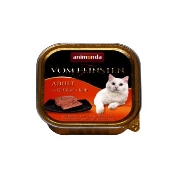 animonda 4017721834377 cats moist food 100 ...