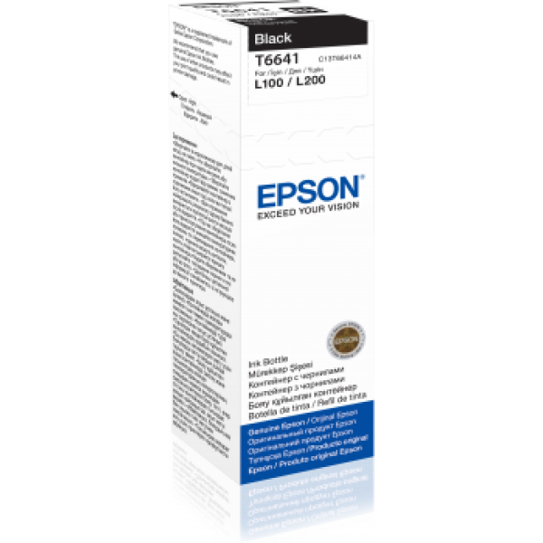 EPSON 1LB T6641 BLACK INK BOTTLE ...