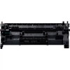 TONER BLACK 070/5639C002 CANON