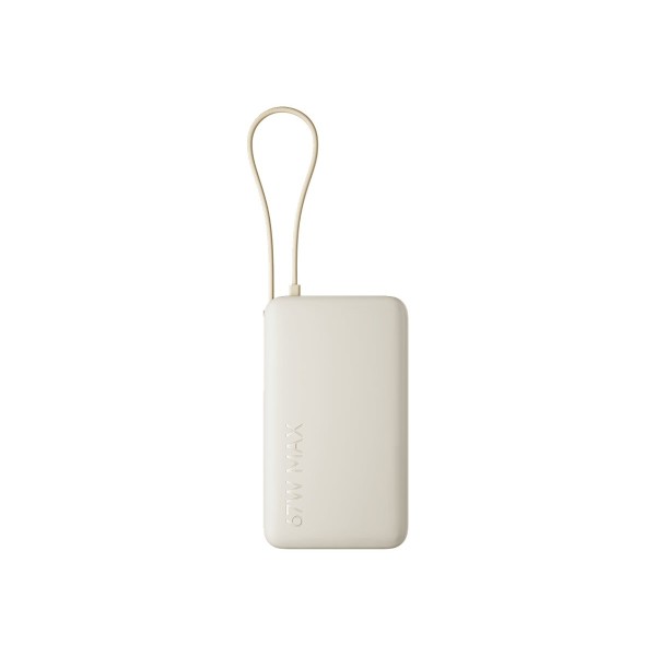 Xiaomi 67W Power Bank 10000 (Integrated ...