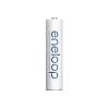 Panasonic | ENELOOP BK-4MCDE/2BE | AAA | 800 mAh | 2 pc(s)