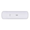 ZTE MF833N modem (white color)