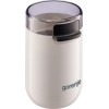 Gorenje | Coffee Grinder | SMK150SW | 150 W | Coffee beans capacity 45 g | Lid safety switch | White