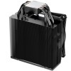 CPU COOLER S_MULTI/PURE ROCK 3 LX BK040 BE QUIET