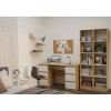 40 CM BOOKCASE ARTISAN/WHITE