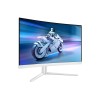 PHILIPS 32M2C5501/00 31.5inchVA Curved