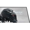iiyama G-MASTER GB2441HSU-B1 computer monitor 60.5 cm (23.8") 1920 x 1080 pixels Full HD LED Black