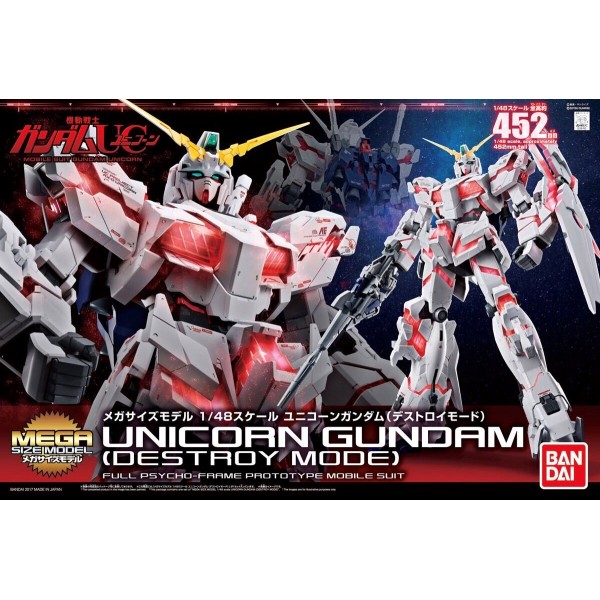 Figurine collector's BANDAI MSM 1/48 Unicorn ...