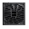 Power Supply|CHIEFTEC|PPG-850-S|850 Watts|Efficiency 80 PLUS GOLD|PFC Active|PPG-850-S