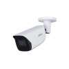 NET CAMERA 5MP IR BULLET/IPC-HFW2541E-S-0360B DAHUA