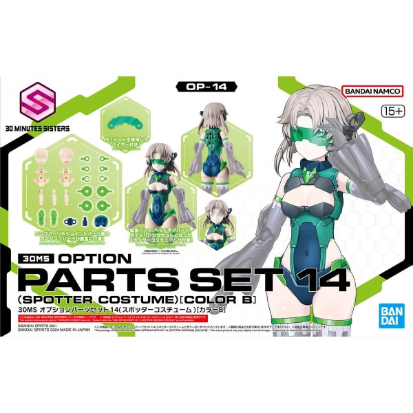 30MS OPTION BODY PARTS TYPE (SPOTTER ...