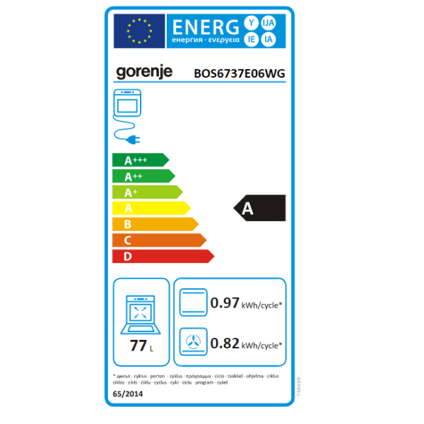 Gorenje | Oven | BOS6737E06WG | ...