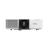 Epson | EB-L720U | WUXGA (1920x1200) | 7000 ANSI lumens | White | Lamp warranty 12 month(s)