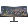 OMEN by HP 34 inch WQHD 165Hz Curved Gaming Monitor - OMEN 34c