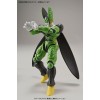 FIGURE RISE DBZ PERFECT CELL [NEW BOX]