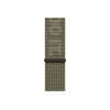 Apple | Nike Sport Loop | 41 | Sequoia/Pure Platinum | Woven nylon | Strap fits 130–190mm wrists